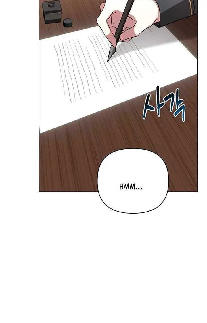 My Ruined Academy Zinmanga X Chapter 27 Page 72