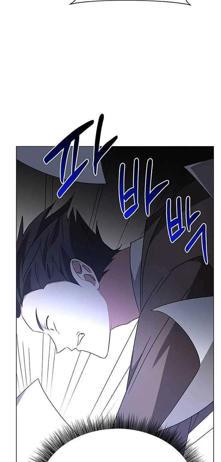 My Ruined Academy Zinmanga X Chapter 27 Page 77