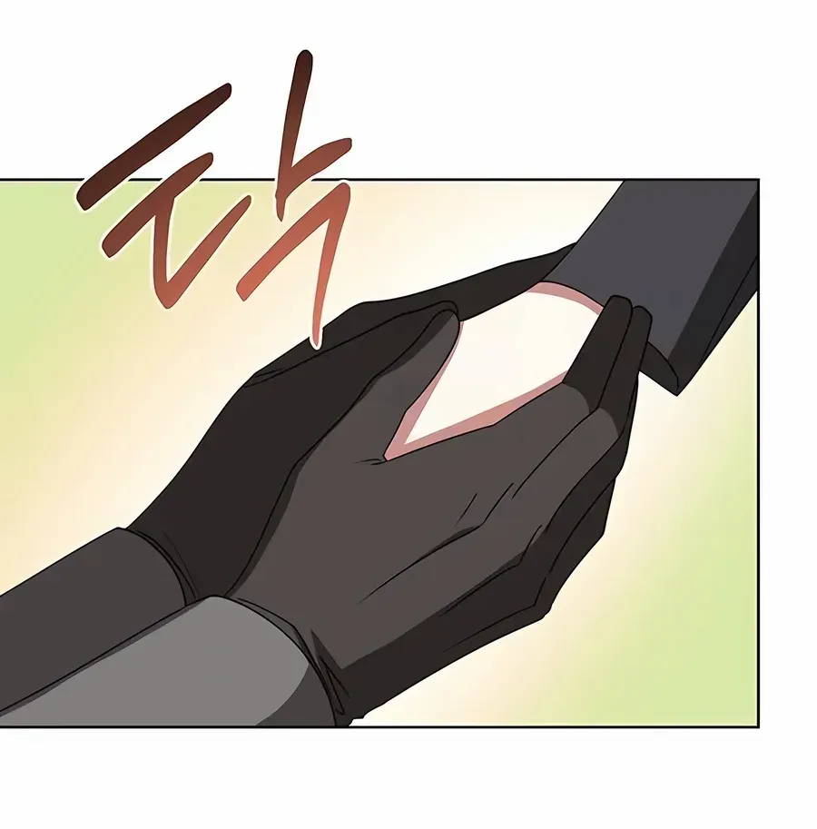 My Ruined Academy Zinmanga X Chapter 23 Page 25