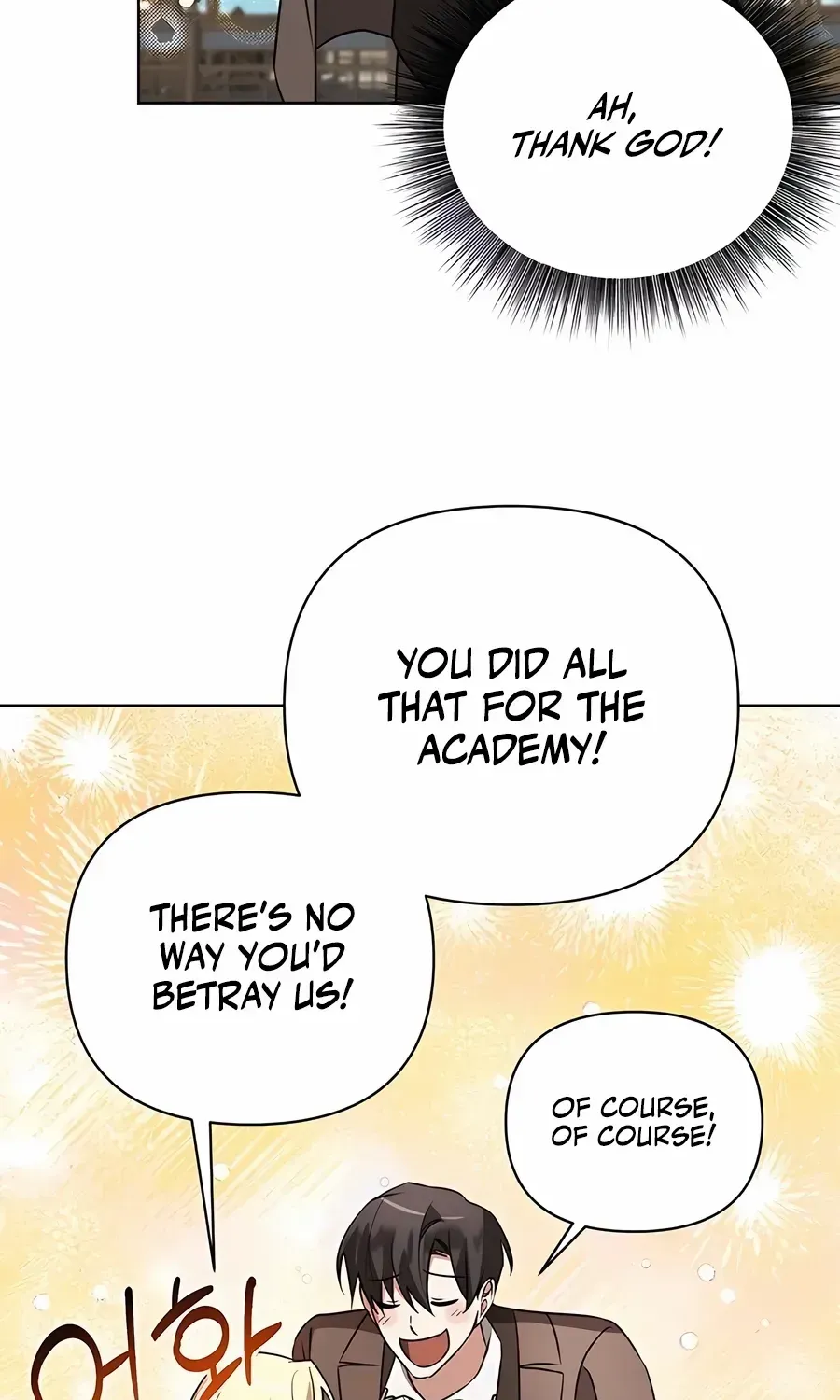 My Ruined Academy Zinmanga X Chapter 23 Page 49