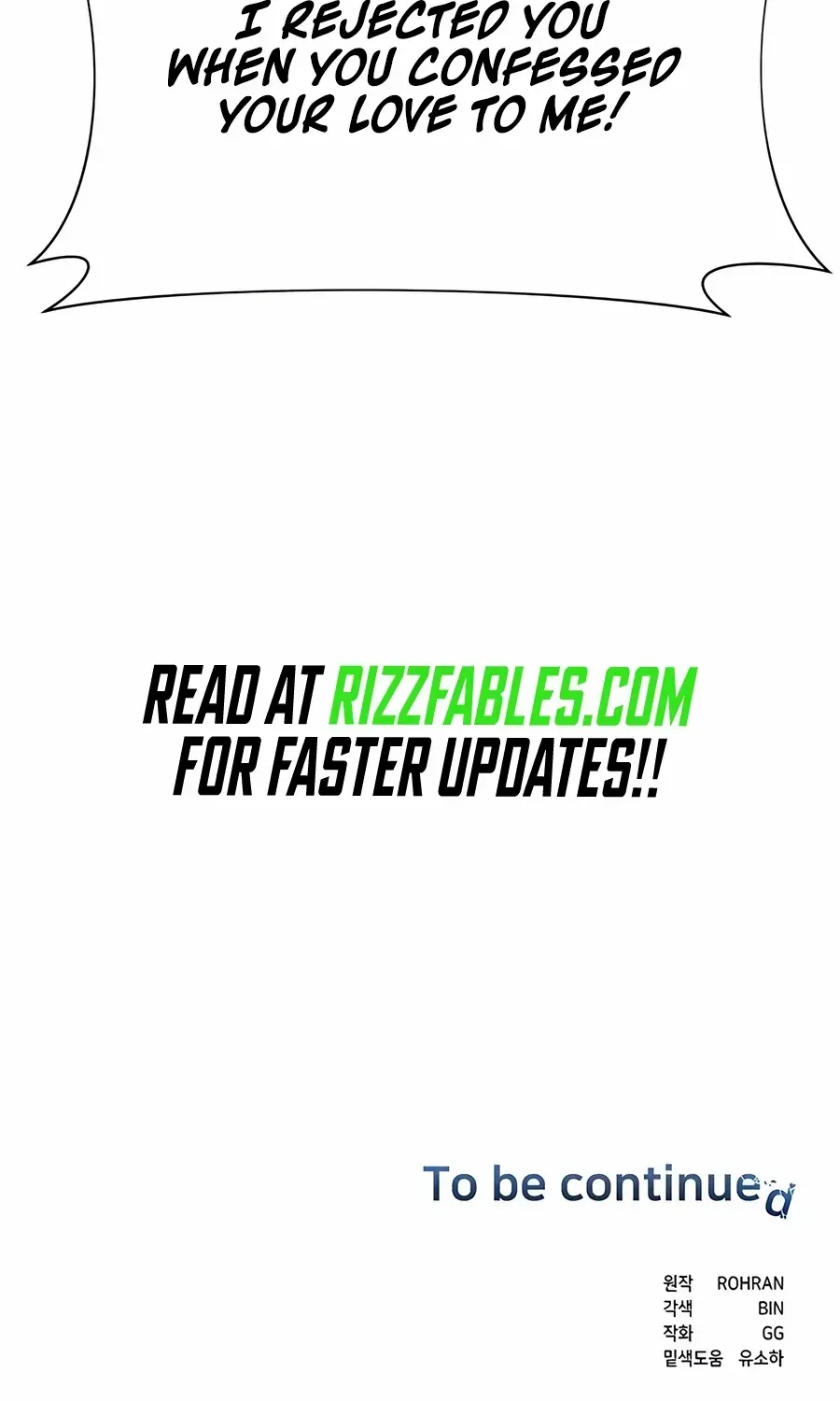 My Ruined Academy Zinmanga X Chapter 22 Page 93