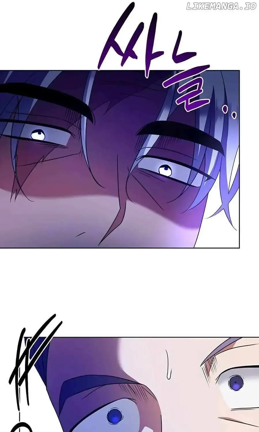 My Ruined Academy Zinmanga X Chapter 21 Page 20