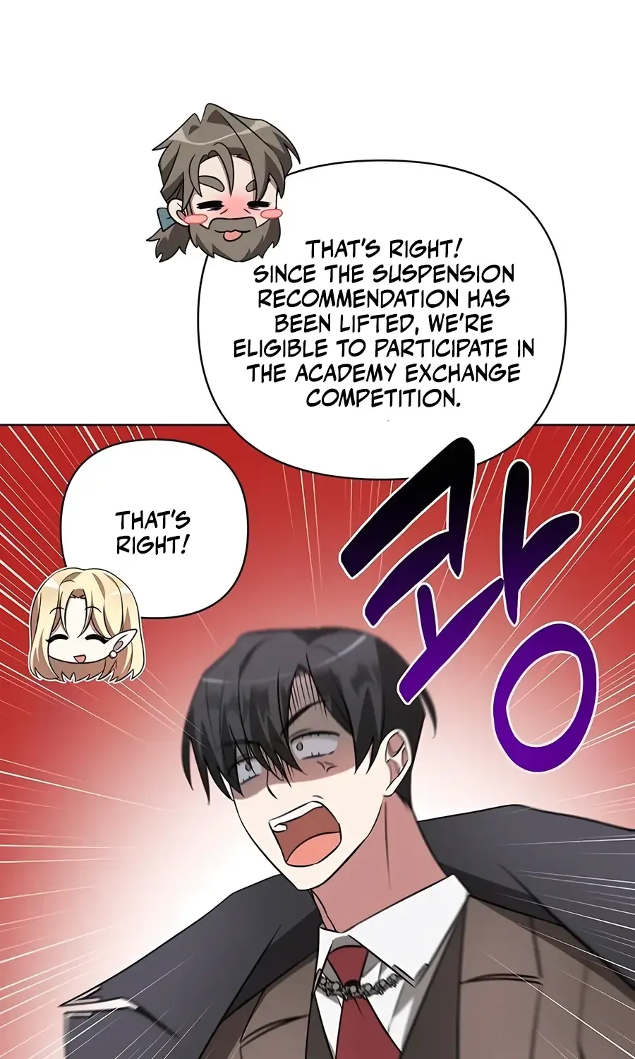 My Ruined Academy Zinmanga X Chapter 19 Page 81