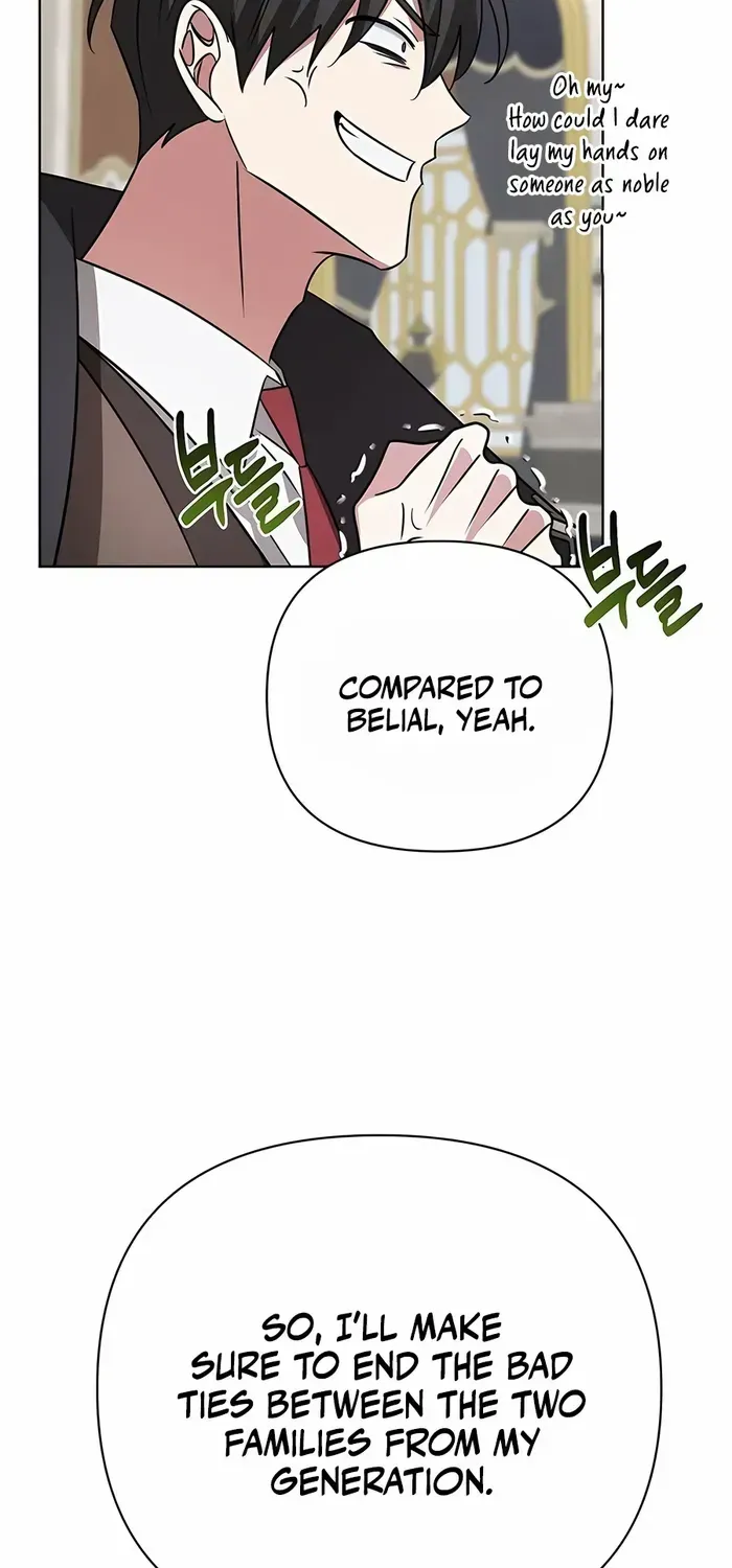 My Ruined Academy Zinmanga X Chapter 17 Page 71