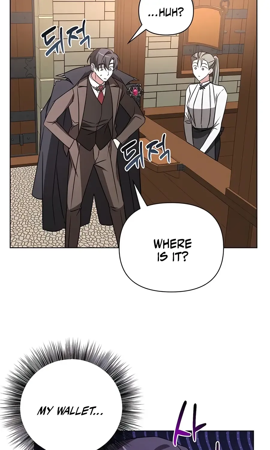 My Ruined Academy Zinmanga X Chapter 14 Page 39