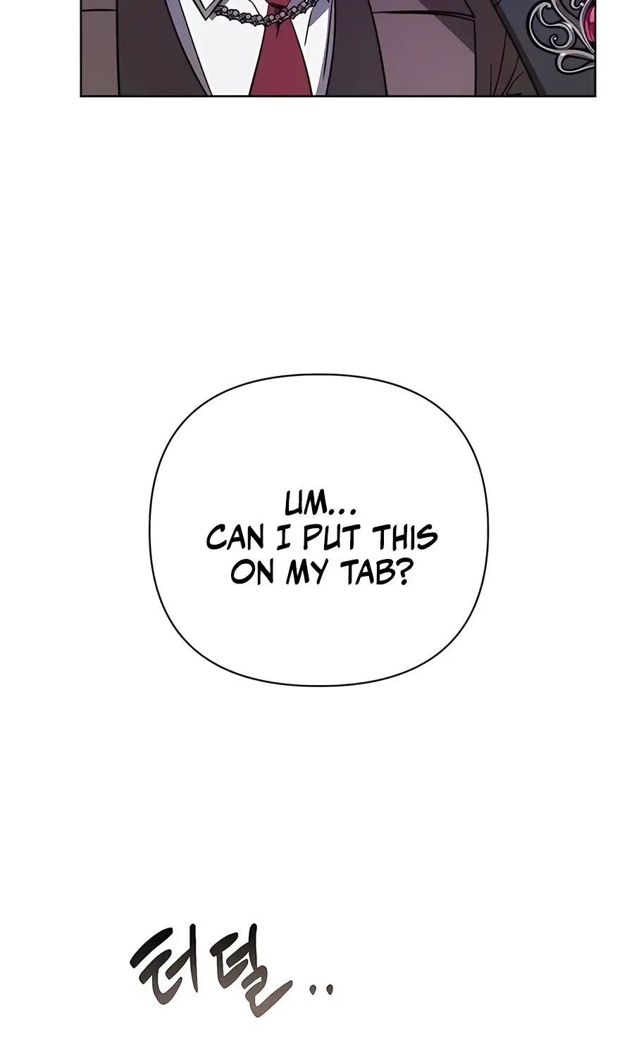 My Ruined Academy Zinmanga X Chapter 14 Page 41