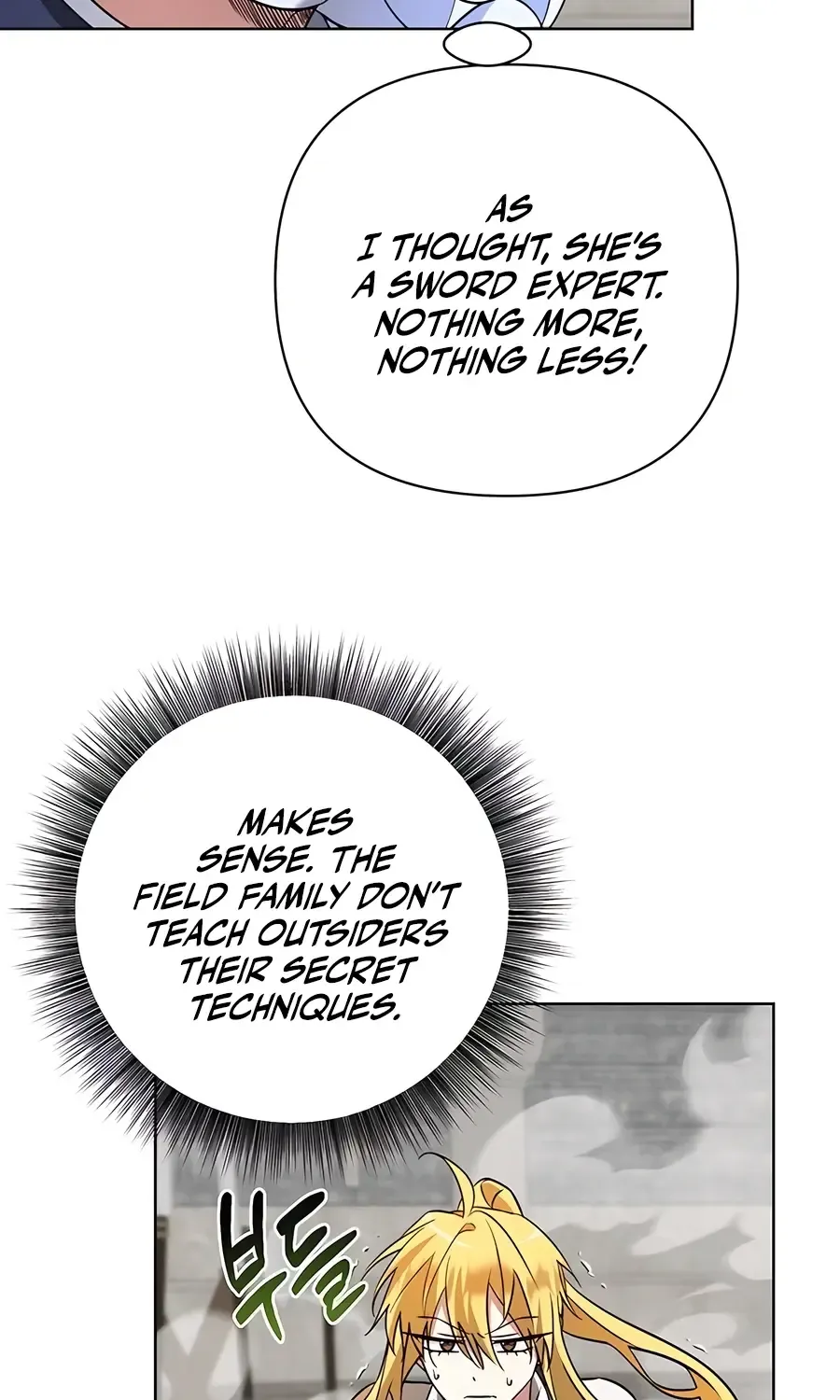 My Ruined Academy Zinmanga X Chapter 13 Page 45
