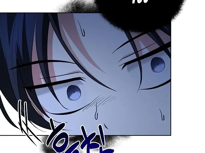 My Ruined Academy Zinmanga X Chapter 8 Page 140