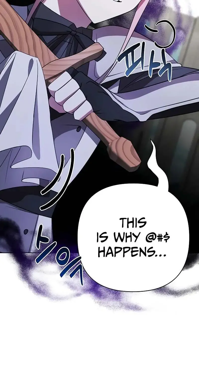 My Ruined Academy Zinmanga X Chapter 6 Page 15