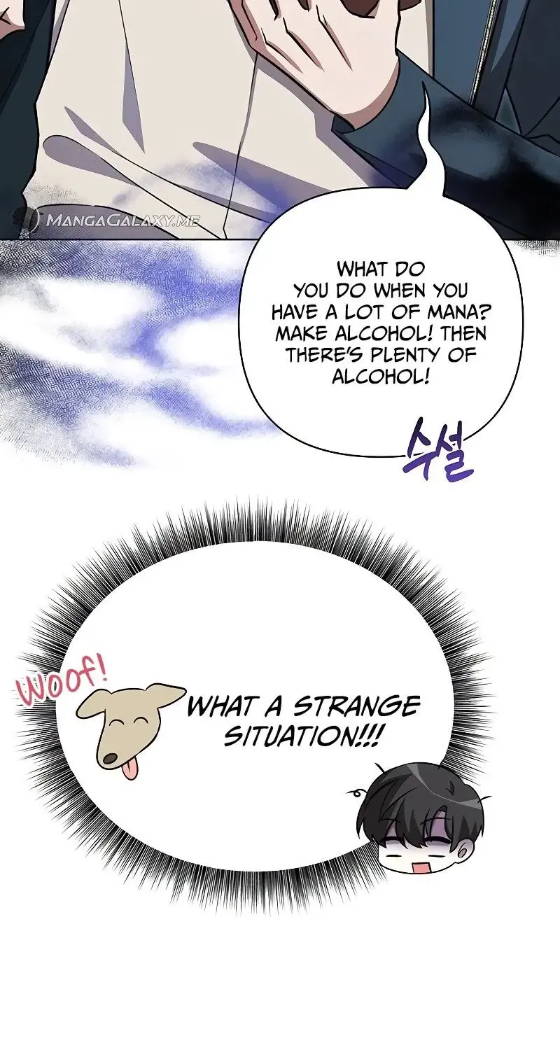 My Ruined Academy Zinmanga X Chapter 4 Page 48