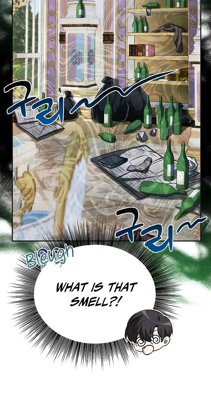 My Ruined Academy Zinmanga X Chapter 1 Page 48