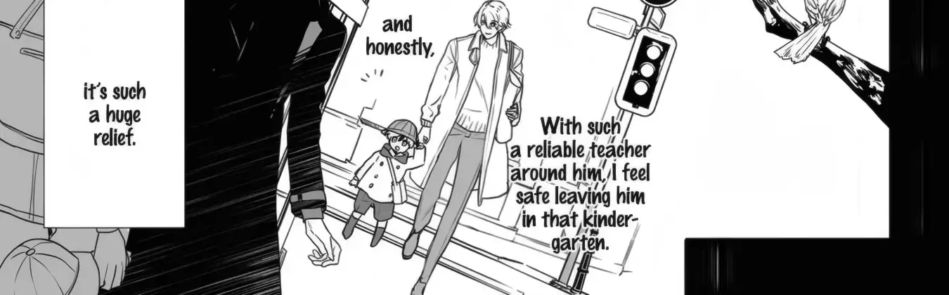 Shu yo, Omukae no Jikan desu Zinmanga X Chapter 1 Page 81