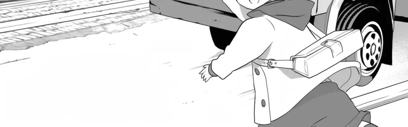 Shu yo, Omukae no Jikan desu Zinmanga X Chapter 1 Page 83