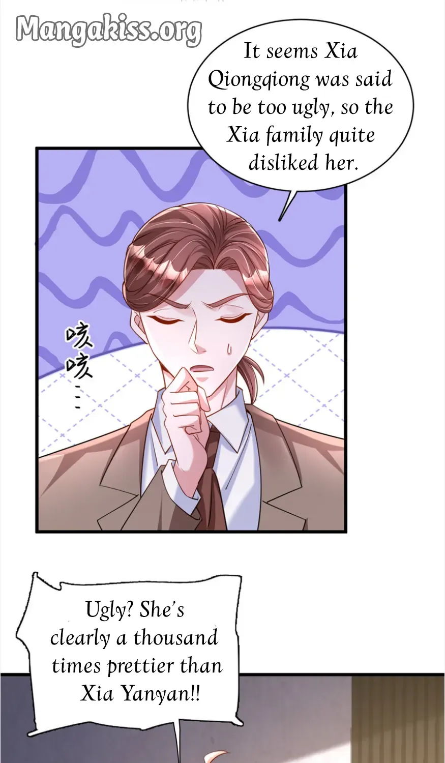 I Was Rocked To The World’S Richest Man In A Matchmaking Office Zinmanga X Chapter 295 Page 19