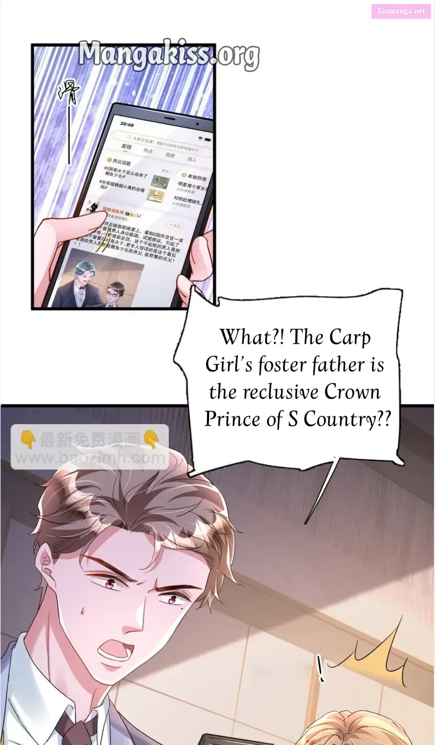 I Was Rocked To The World’S Richest Man In A Matchmaking Office Zinmanga X Chapter 291.1 Page 27