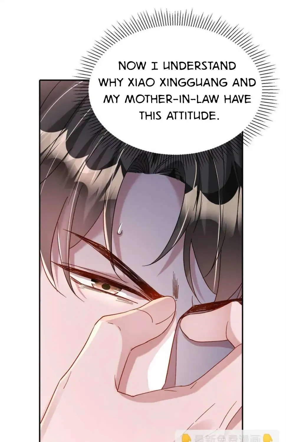 I Was Rocked To The World’S Richest Man In A Matchmaking Office Zinmanga X Chapter 264 Page 22