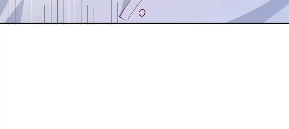 I Was Rocked To The World’S Richest Man In A Matchmaking Office Zinmanga X Chapter 261 Page 5