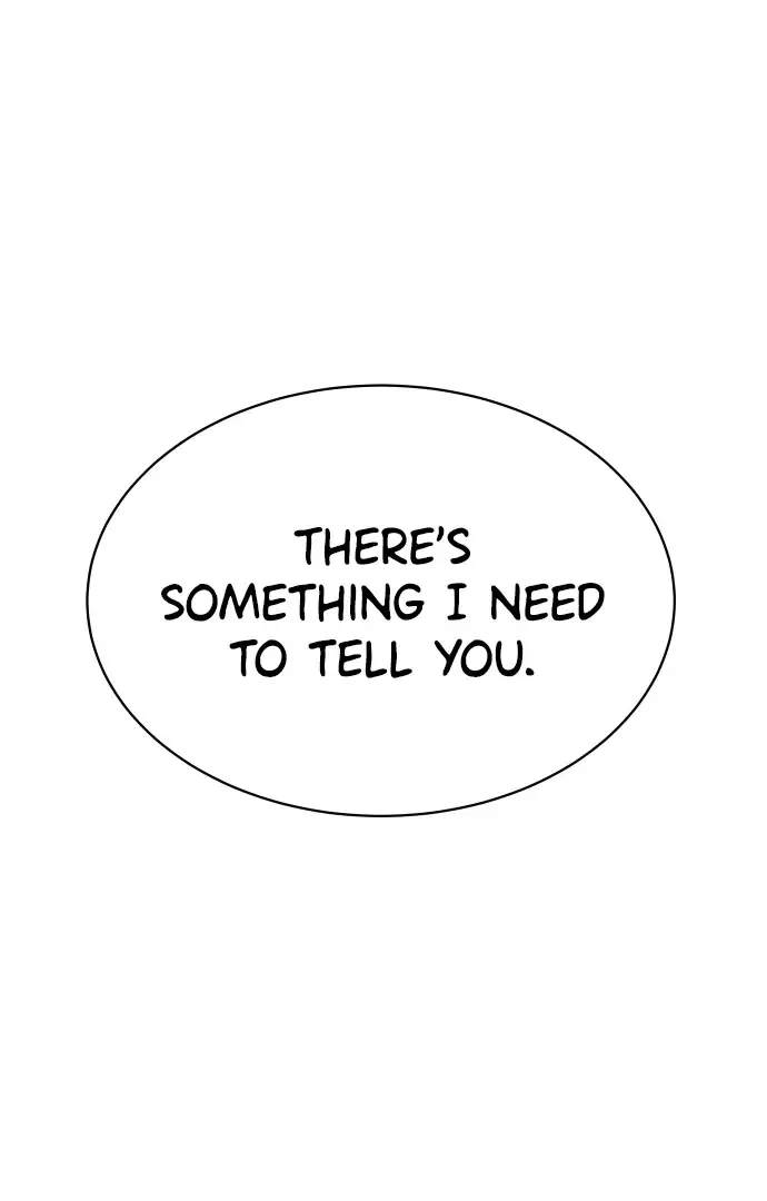 Loving Summer Sky Zinmanga X Chapter 14 Page 1