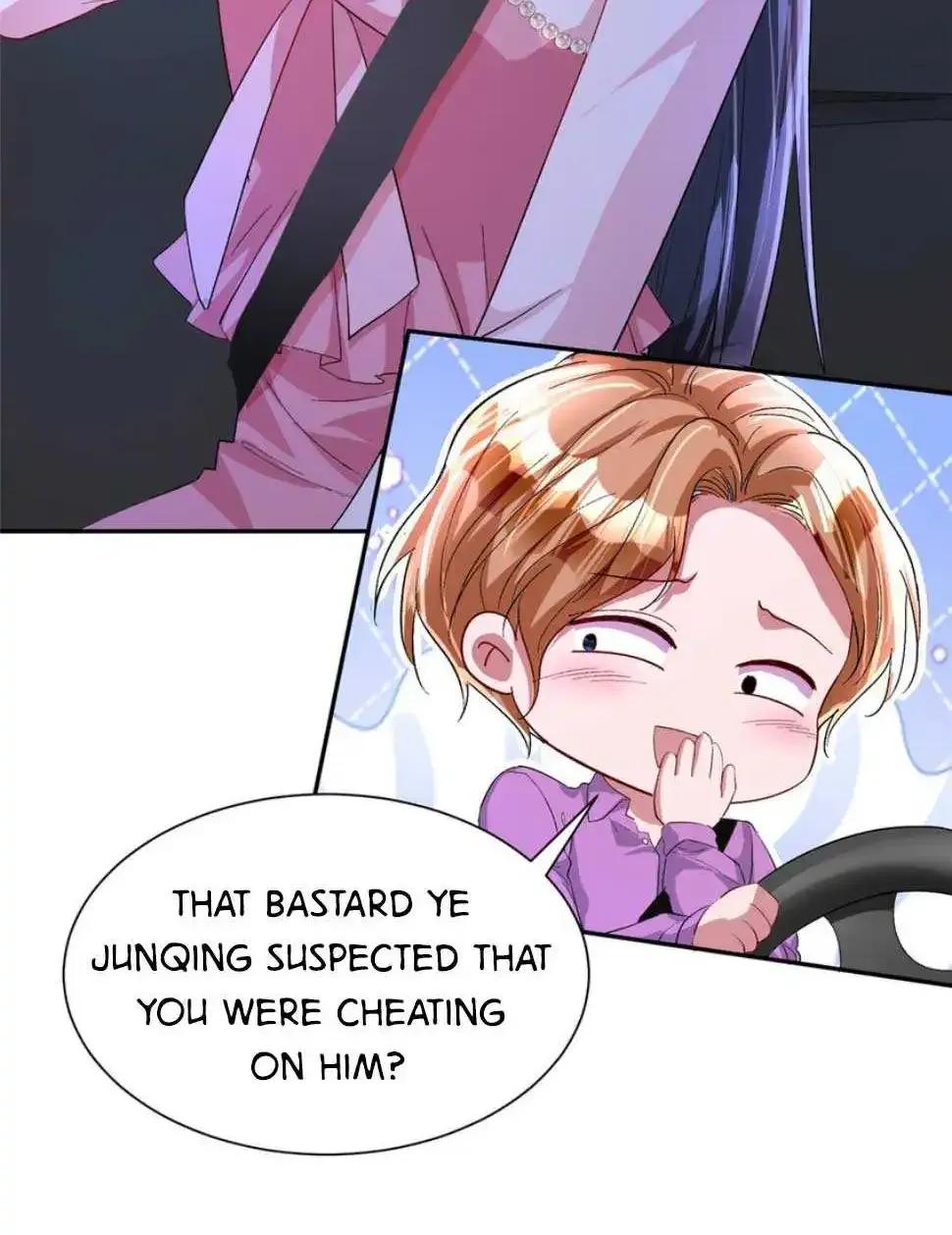 I Was Rocked To The World’S Richest Man In A Matchmaking Office Zinmanga X Chapter 254 Page 16