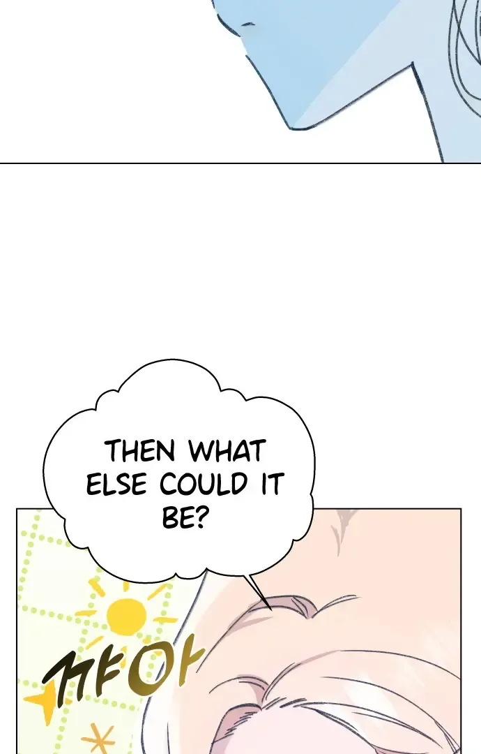 Loving Summer Sky Zinmanga X Chapter 13 Page 52