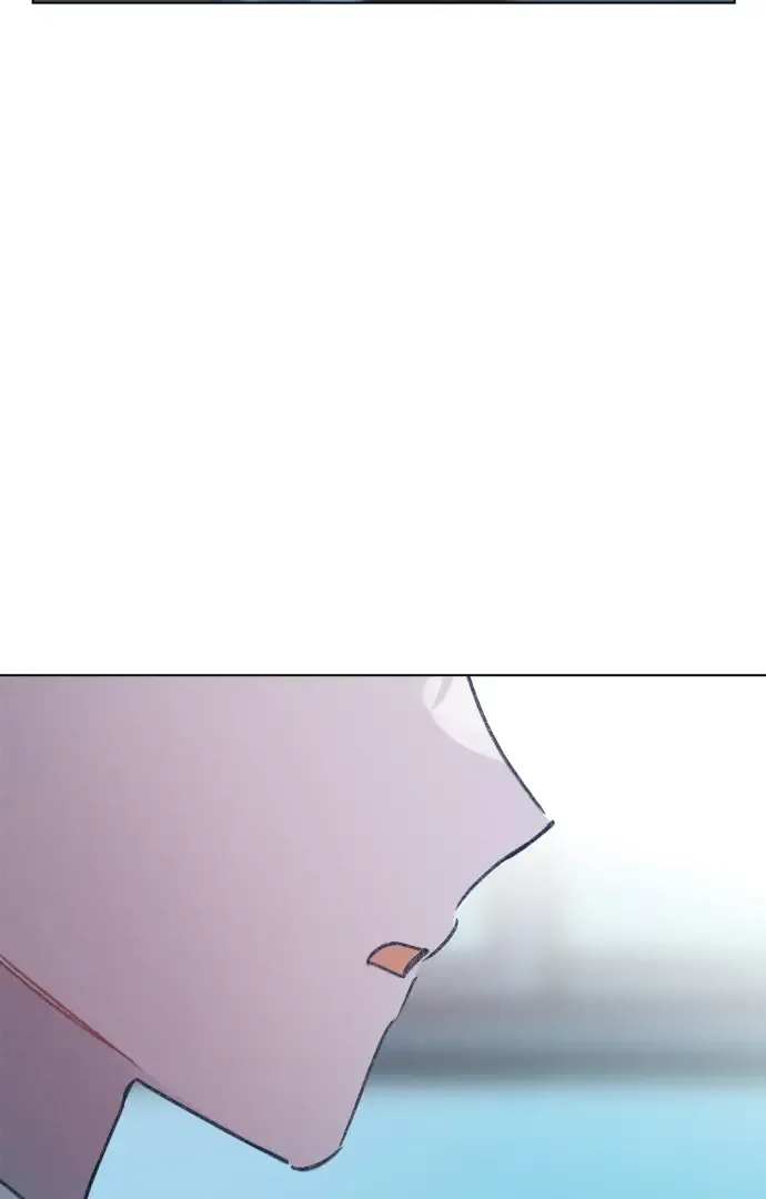 Loving Summer Sky Zinmanga X Chapter 13 Page 61