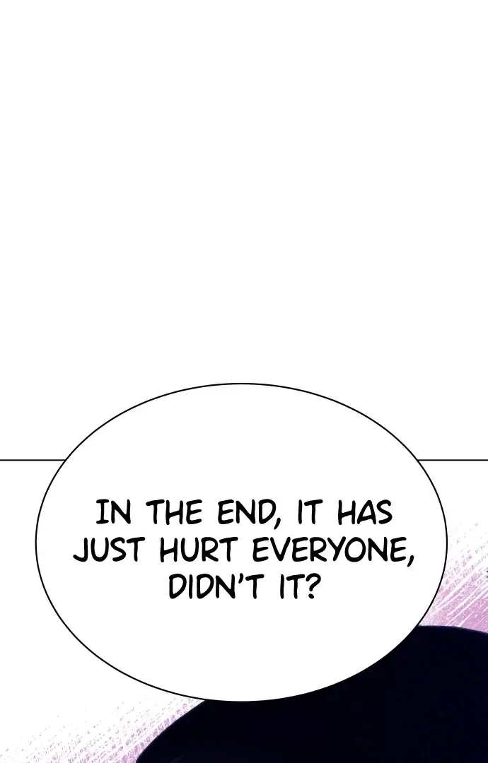 Loving Summer Sky Zinmanga X Chapter 13 Page 71