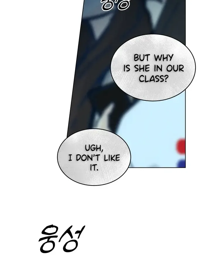 Loving Summer Sky Zinmanga X Chapter 11 Page 41