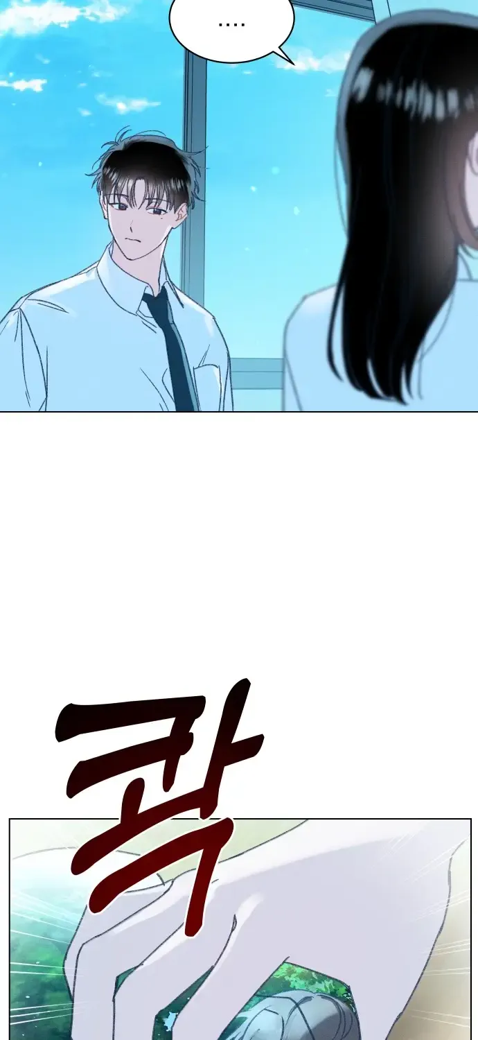 Loving Summer Sky Zinmanga X Chapter 11 Page 52