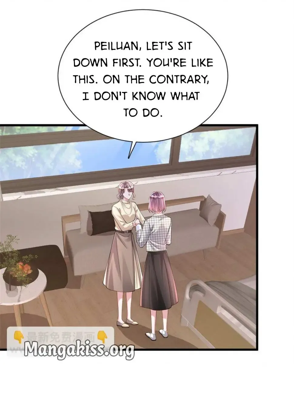 I Was Rocked To The World’S Richest Man In A Matchmaking Office Zinmanga X Chapter 250 Page 25