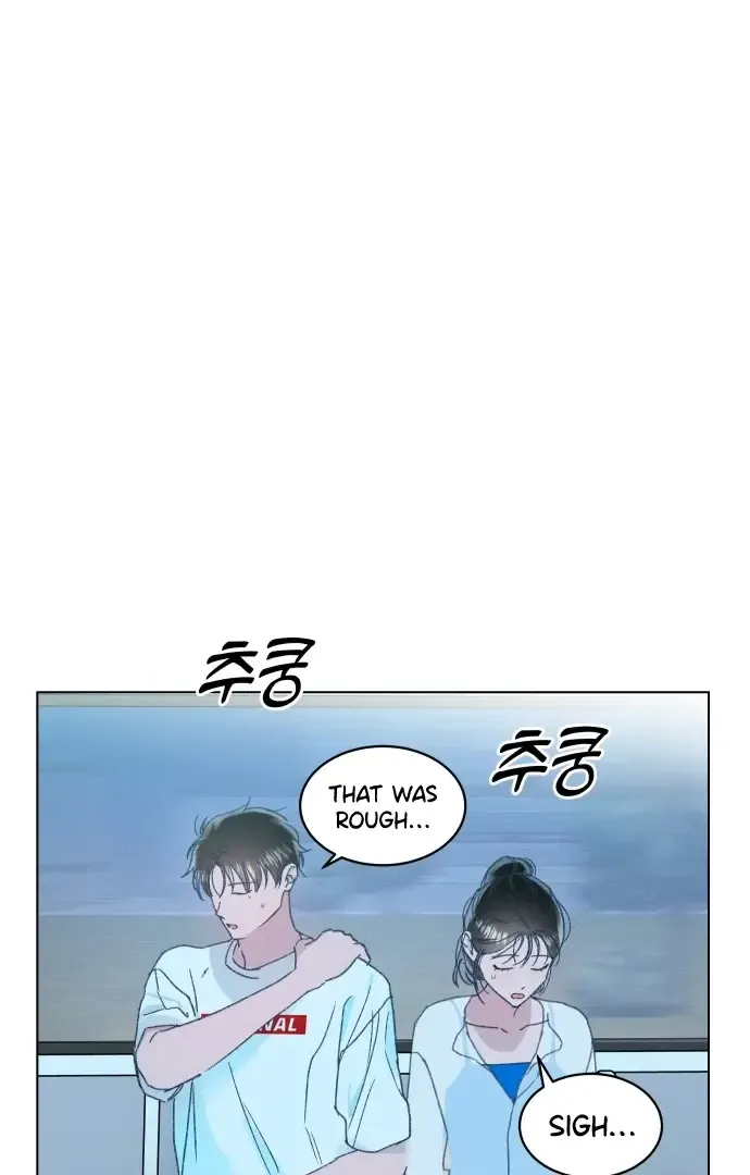 Loving Summer Sky Zinmanga X Chapter 10 Page 22