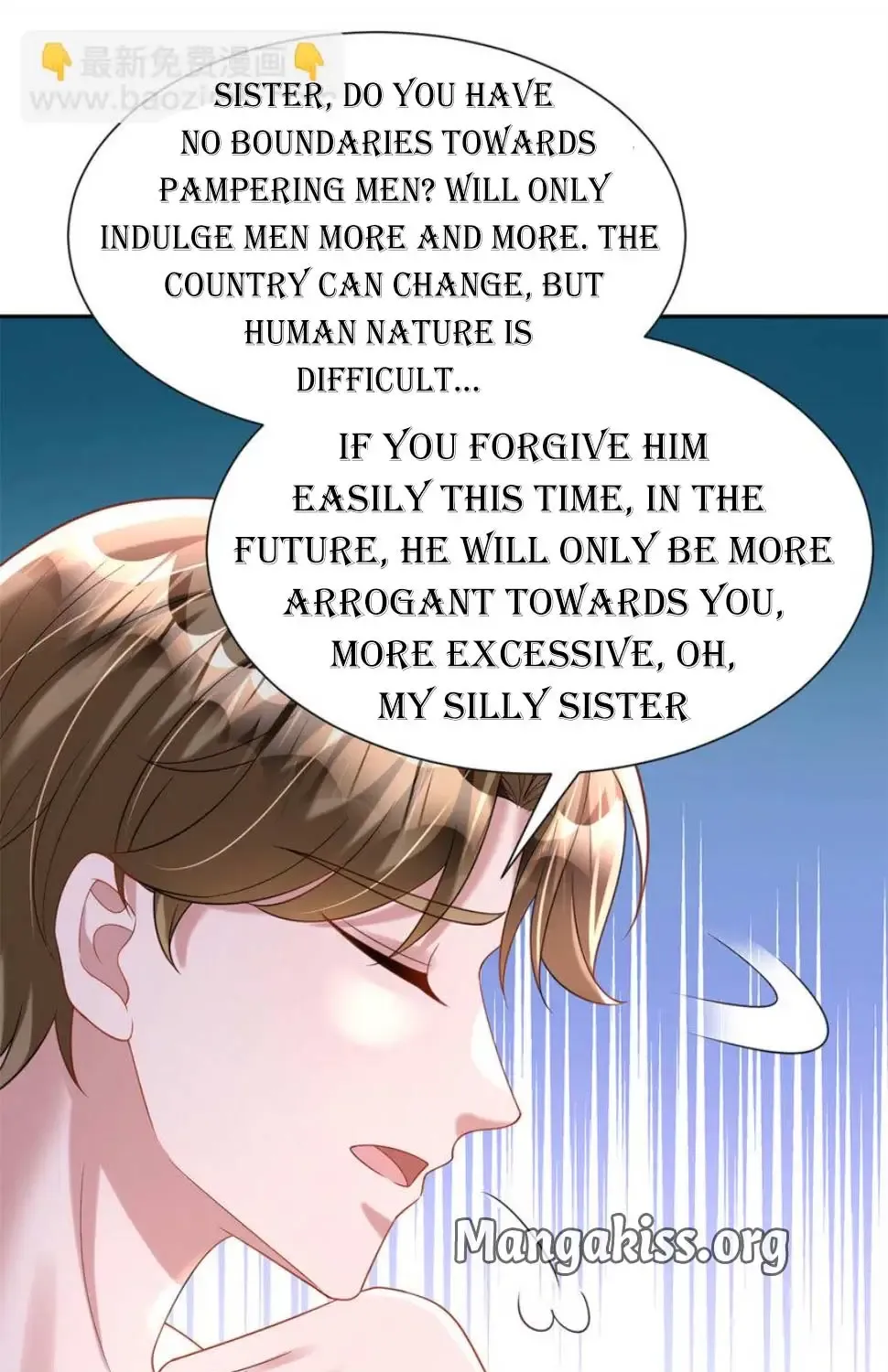 I Was Rocked To The World’S Richest Man In A Matchmaking Office Zinmanga X Chapter 248 Page 13