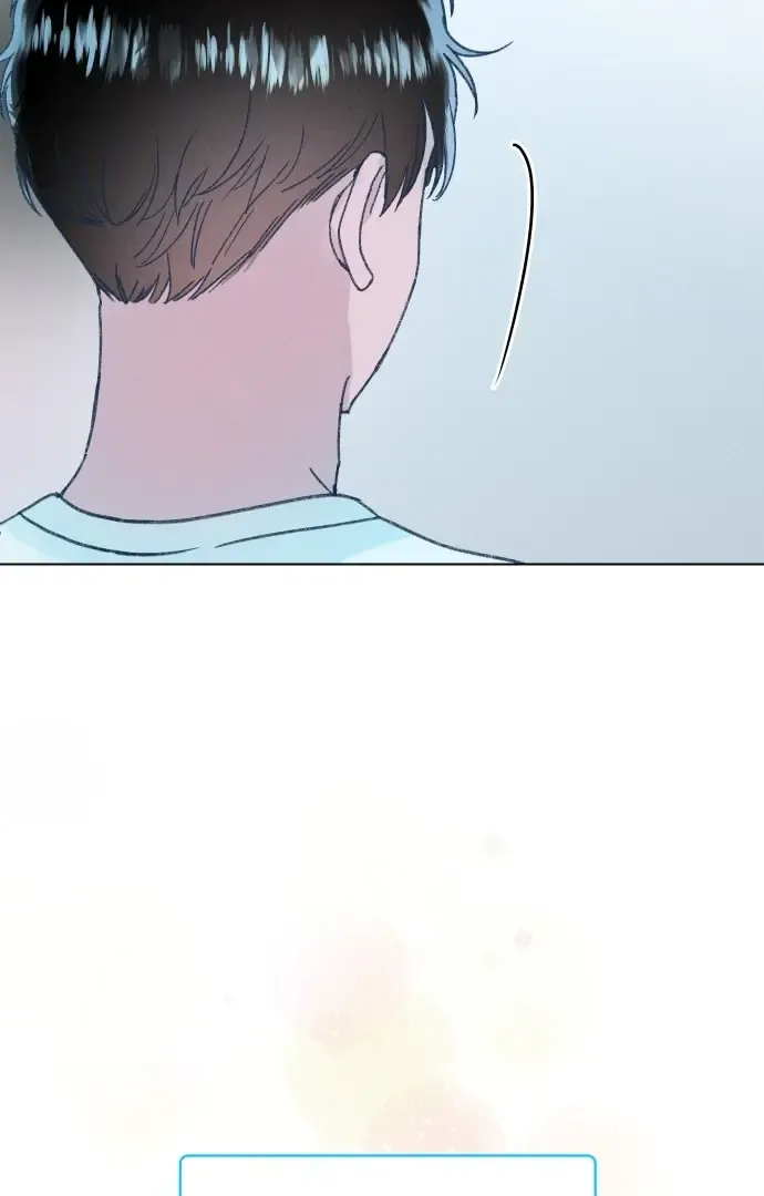 Loving Summer Sky Zinmanga X Chapter 9 Page 52