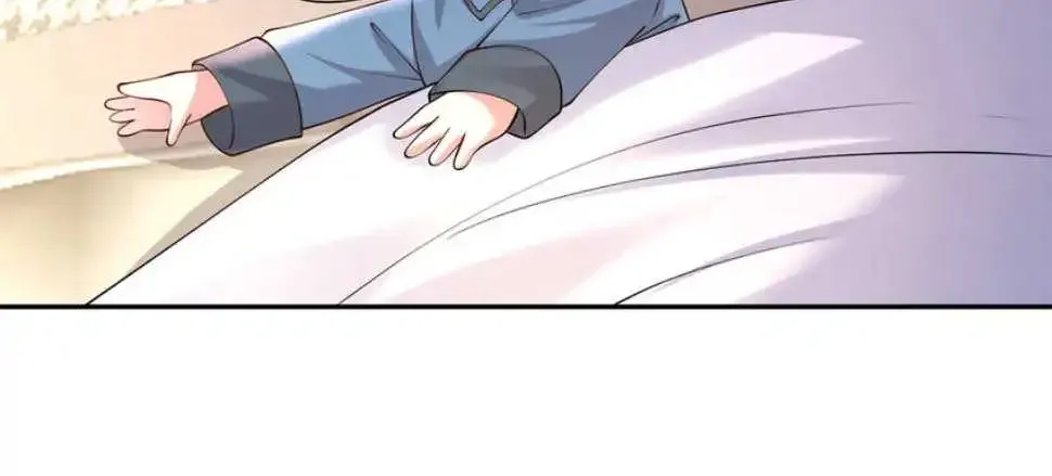 I Was Rocked To The World’S Richest Man In A Matchmaking Office Zinmanga X Chapter 247 Page 21