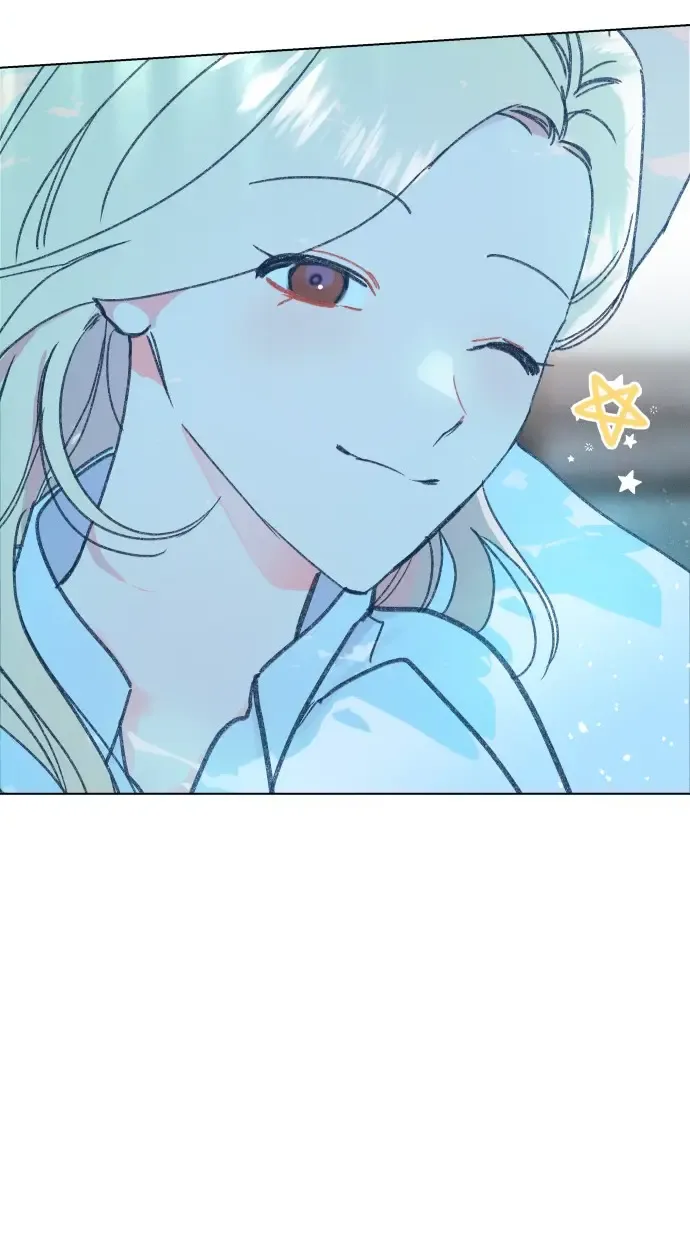 Loving Summer Sky Zinmanga X Chapter 7 Page 33