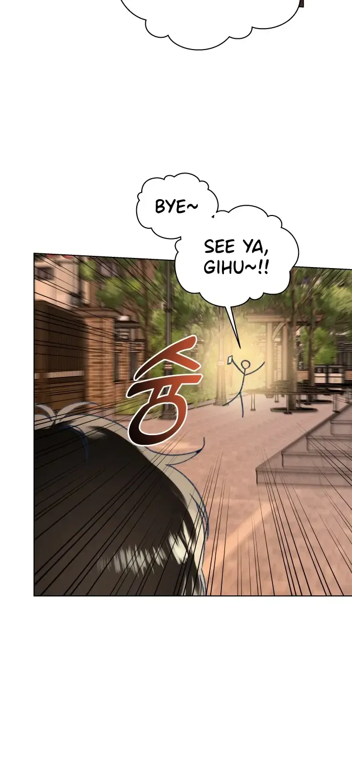 Loving Summer Sky Zinmanga X Chapter 6 Page 74