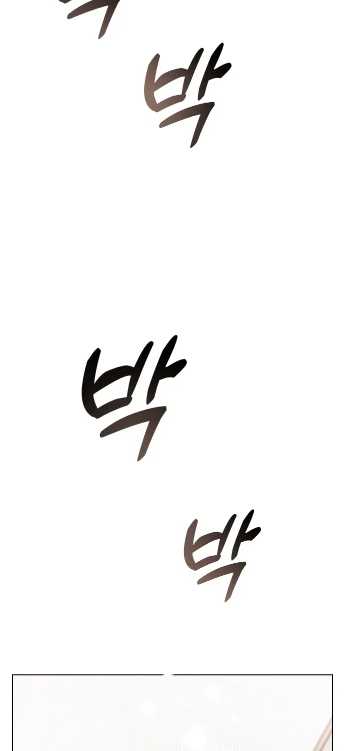 Loving Summer Sky Zinmanga X Chapter 4 Page 11
