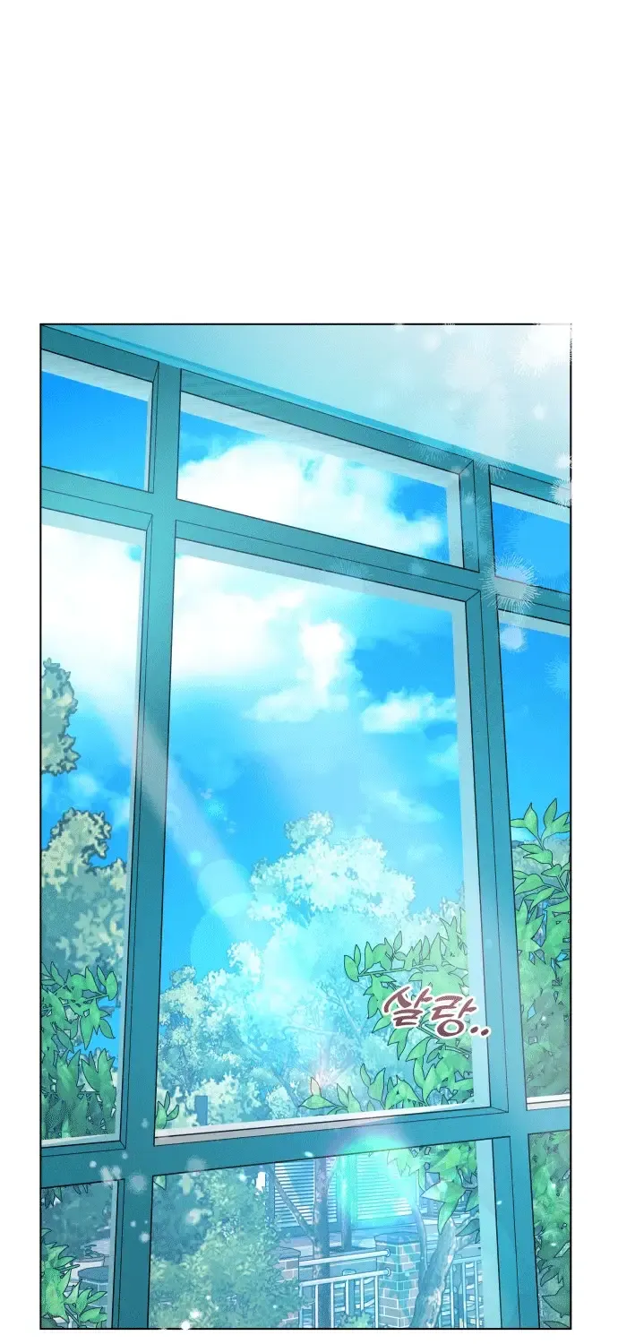Loving Summer Sky Zinmanga X Chapter 3 Page 10