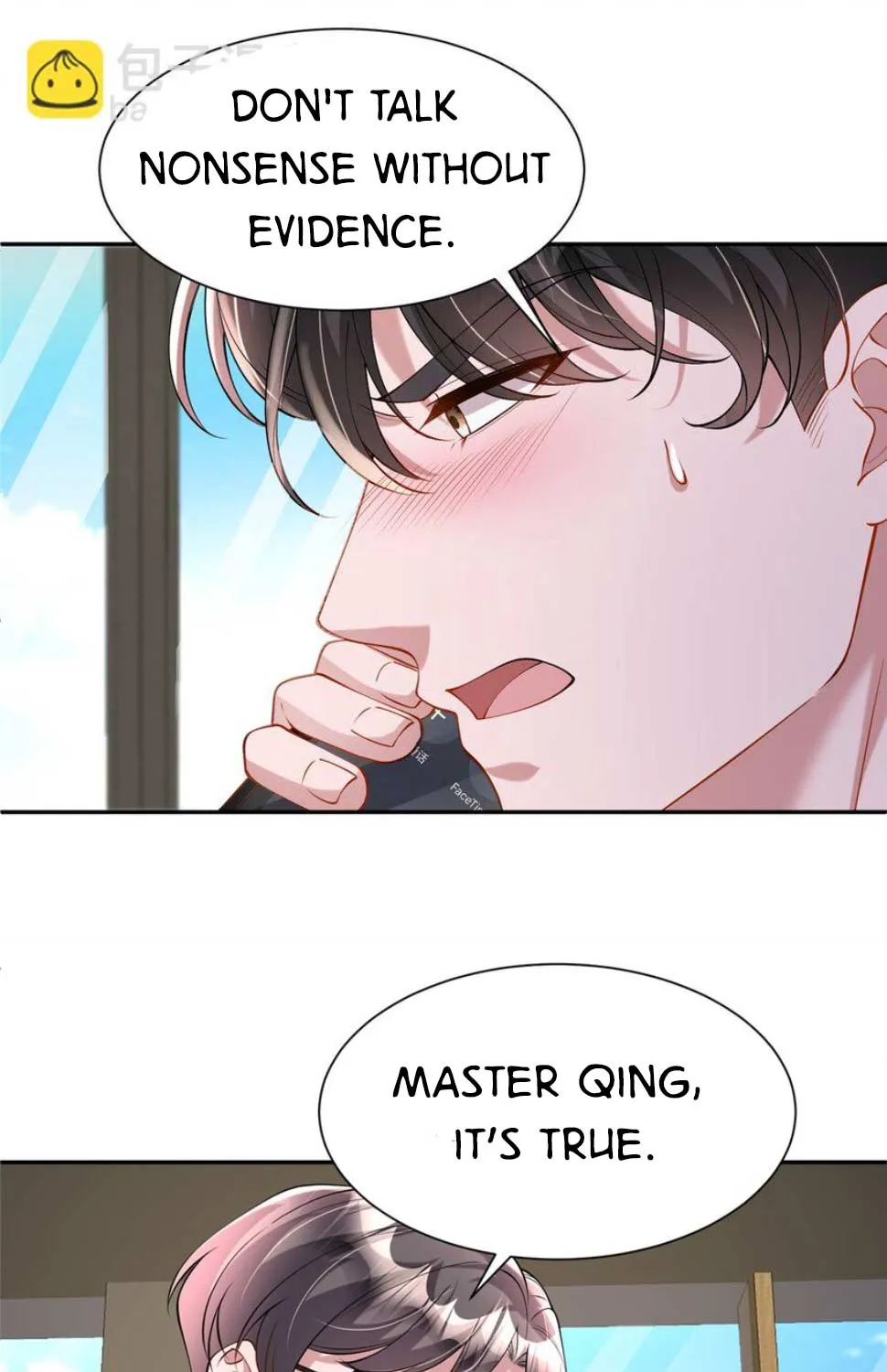 I Was Rocked To The World’S Richest Man In A Matchmaking Office Zinmanga X Chapter 242 Page 21