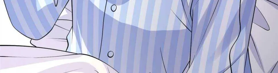 I Was Rocked To The World’S Richest Man In A Matchmaking Office Zinmanga X Chapter 242 Page 29