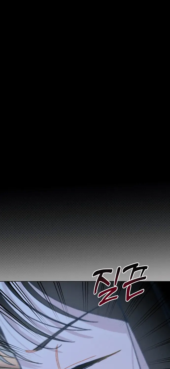 Loving Summer Sky Zinmanga X Chapter 2 Page 27