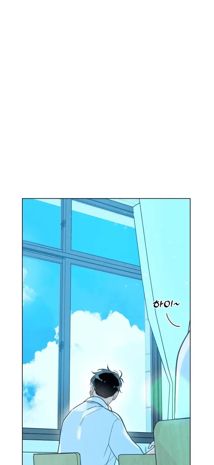 Loving Summer Sky Zinmanga X Chapter 2 Page 34