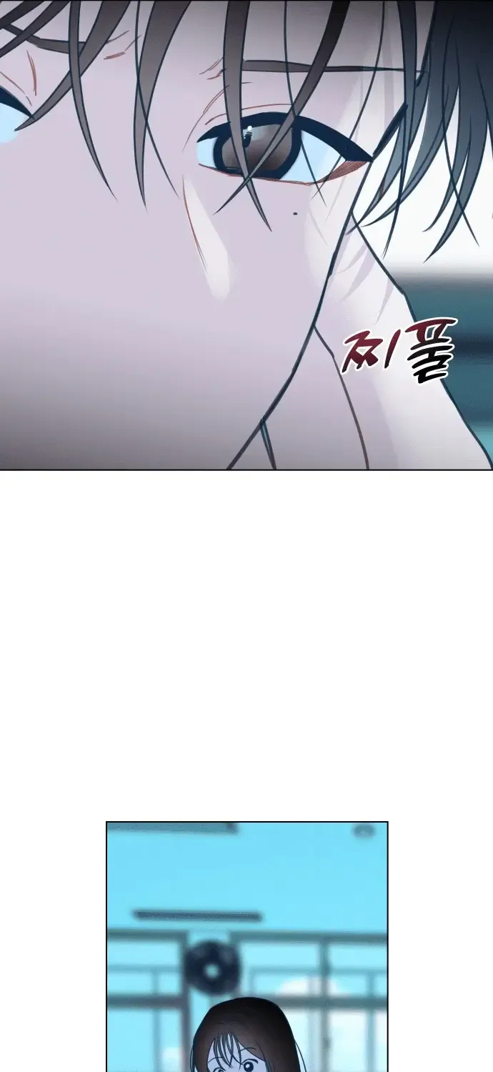Loving Summer Sky Zinmanga X Chapter 2 Page 43