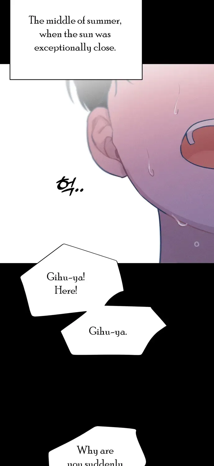 Loving Summer Sky Zinmanga X Chapter 1 Page 9