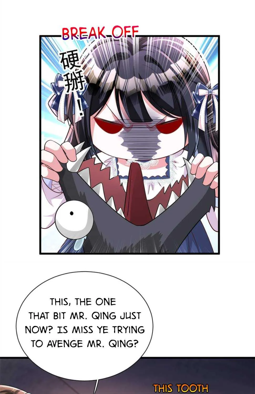 I Was Rocked To The World’S Richest Man In A Matchmaking Office Zinmanga X Chapter 239 Page 45