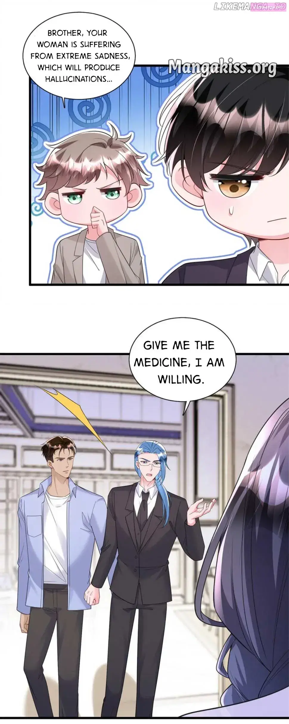 I Was Rocked To The World’S Richest Man In A Matchmaking Office Zinmanga X Chapter 231 Page 7