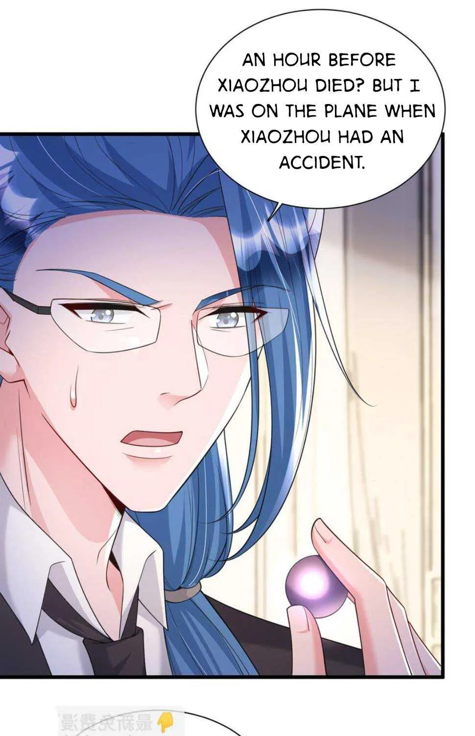 I Was Rocked To The World’S Richest Man In A Matchmaking Office Zinmanga X Chapter 231 Page 23