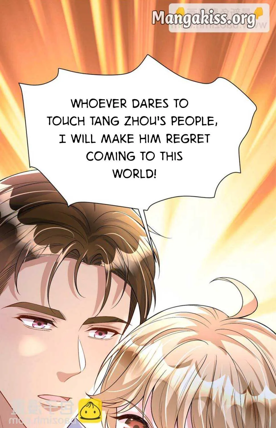 I Was Rocked To The World’S Richest Man In A Matchmaking Office Zinmanga X Chapter 228 Page 16