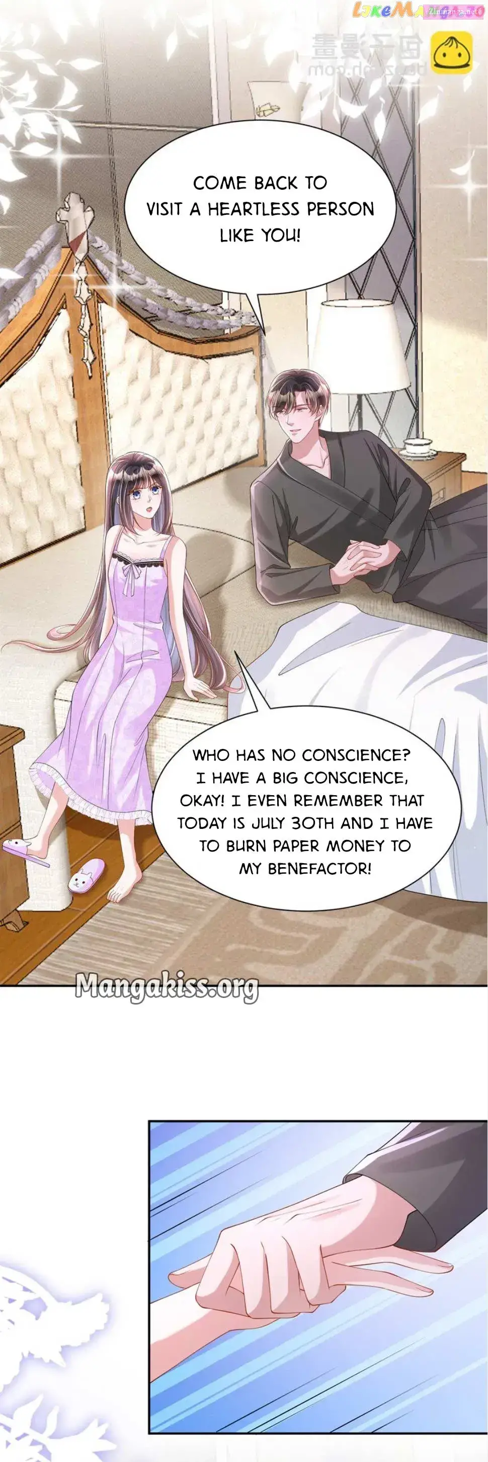 I Was Rocked To The World’S Richest Man In A Matchmaking Office Zinmanga X Chapter 202 Page 13