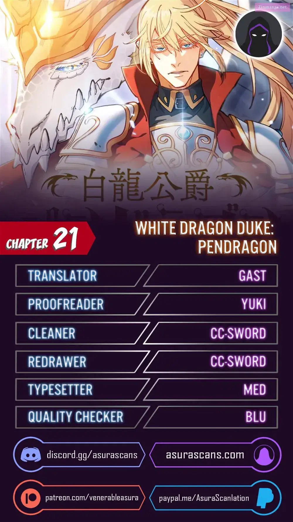 White Dragon Duke: Pendragon Zinmanga X Chapter 21 Page 1
