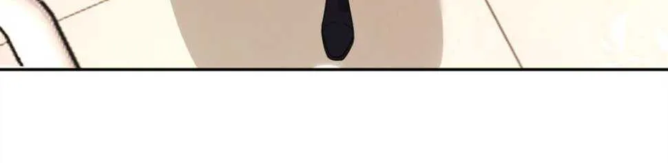 I Was Rocked To The World’S Richest Man In A Matchmaking Office Zinmanga X Chapter 192 Page 26